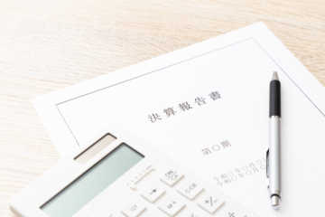 会社の現実を共有する