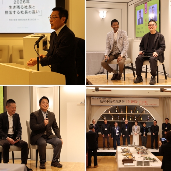 画像を拡大する